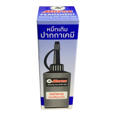 หมึกเติมปากกาเคมีม้าขนาด30ซีซีคละสี