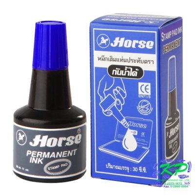 หมึกเติมแท่นม้า#30ซีซีสีน้ำเงิน กันน้ำ