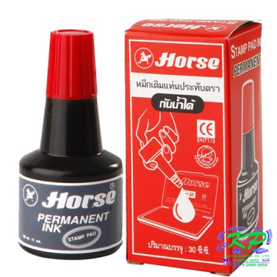 หมึกเติมแท่นม้า#30ซีซีสีแดงกันน้ำ