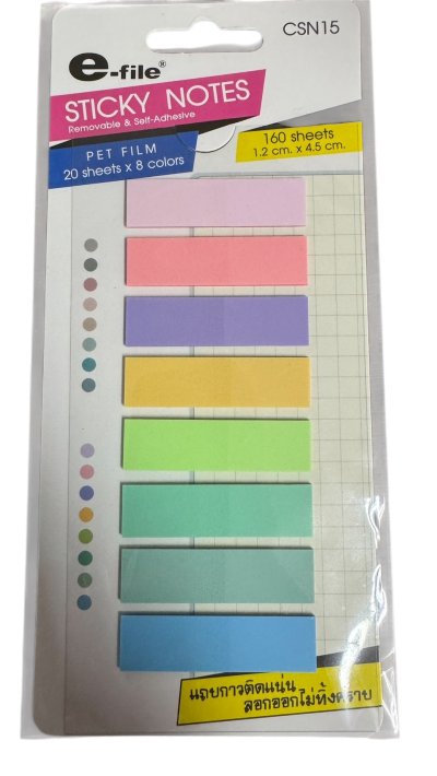 อินเด็กซ์โน๊ต8สีอีไฟล์#CSN15(1.2x4.5ซม)สีละ20แผ่น