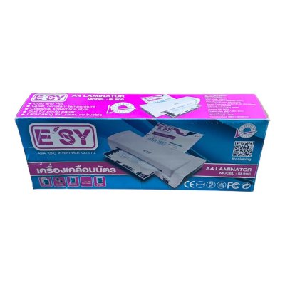 เครื่องเคลือบบัตรอีซี่#SL200-A4