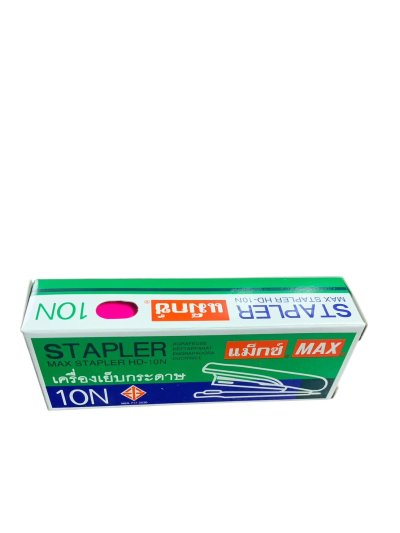 ที่เย็บกระดาษแม็กซ์#HD10N(ใช้ลวดเบอร์10)