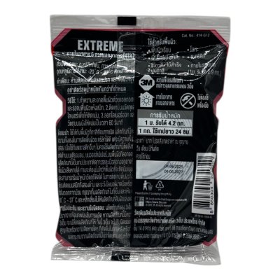 เทปกาว2หน้าแรงยึดสูงสก็อต#414ขนาด12มมx2.5เมตร(รับ นน.4.2กก)