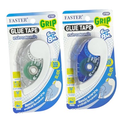 เทปกาวสองหน้าฟาสเตอร์แบบตลับ#GT001-6มมx8M