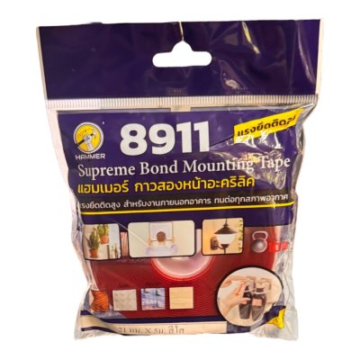เทปกาวอะครีลิค2หน้าแฮมเมอร์#8911ขนาด21มมx5เมตรสีใส