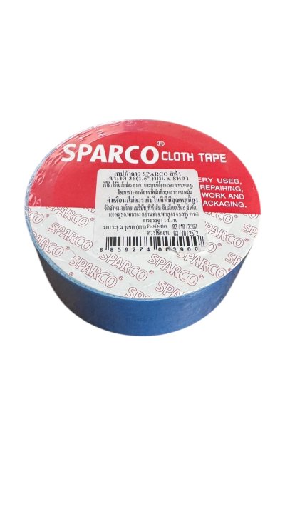 เทปผ้าสปาโก้#1.5นิ้วx8หลาคละสี