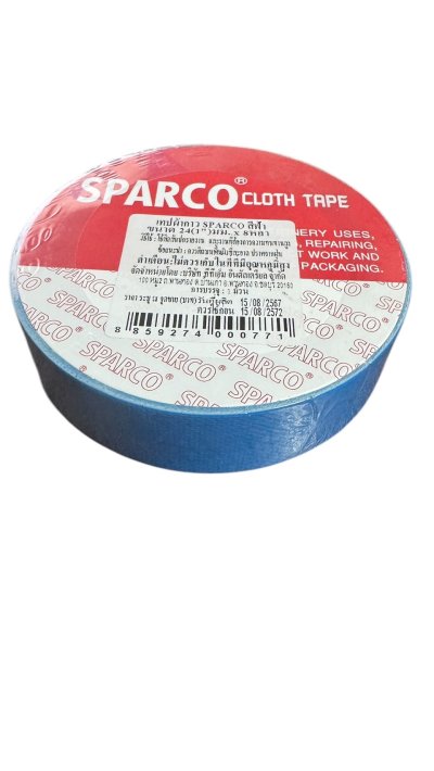 เทปผ้าสปาโก้#1นิ้วx8หลาคละสี