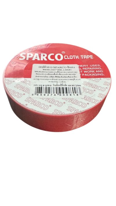 เทปผ้าสปาโก้#1นิ้วx8หลาคละสี