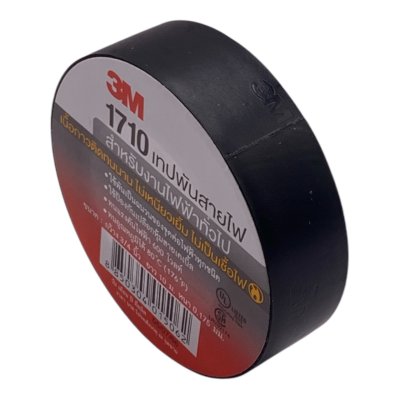 เทปพันสายไฟสามเอ็ม#1710สีดำ
