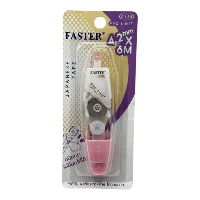เทปลบคำผิดฟาสเตอร์#C658(4.2มมx6ม)คละสีชนิดกด
