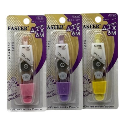 เทปลบคำผิดฟาสเตอร์#C658(4.2มมx6ม)คละสีชนิดกด