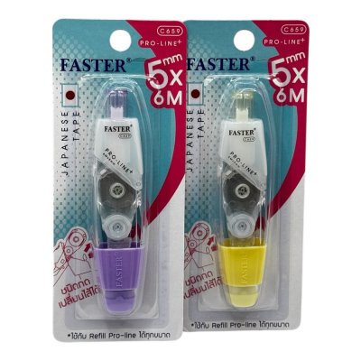 เทปลบคำผิดฟาสเตอร์#C659(5มมx6ม)คละสีชนิดกด