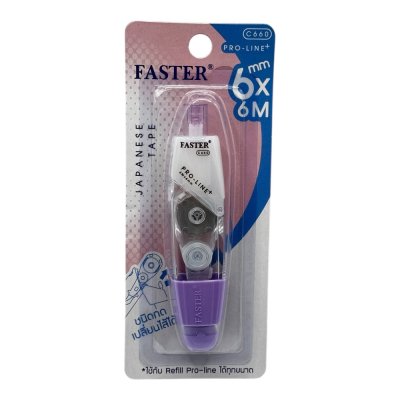 เทปลบคำผิดฟาสเตอร์#C660(6มมx6ม)คละสีชนิดกด