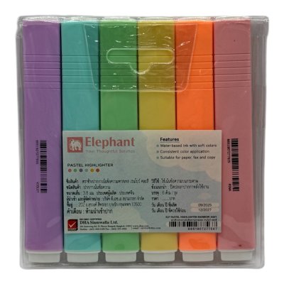 ปากกาเน้นข้อความช้าง#เรนโบว์ชุด6ด้ามสีพาสเทล