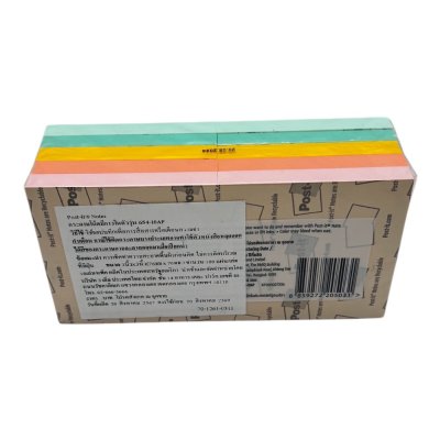 กระดาษโน้ตโพสต์อิท#654-10AP-3x3นิ้วคละสีพาสเทล(แพ็ค10ก้อน)