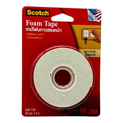 โฟมเทป3เอ็ม#21มมx3เมตร
