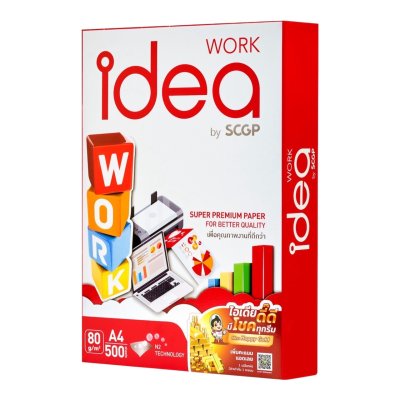 กระดาษถ่าย80แกรมไอเดียเวิร์ค#A4(500แผ่น/รีม)