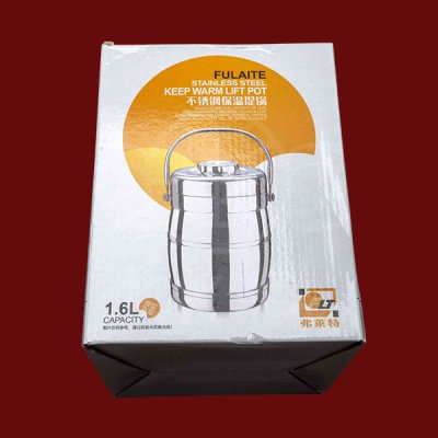 กระติกอุ่น 1.6