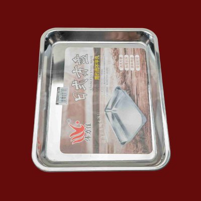 ถาดญี่ปุ่นตื้น 29x23x2