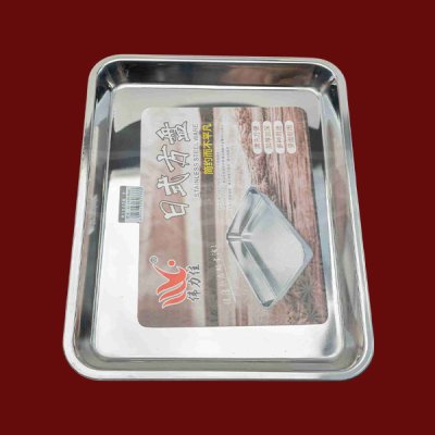 ถาดญี่ปุ่นตื้น 32x25x2