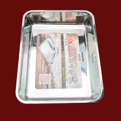 ถาดญี่ปุ่นลึก26x21x5