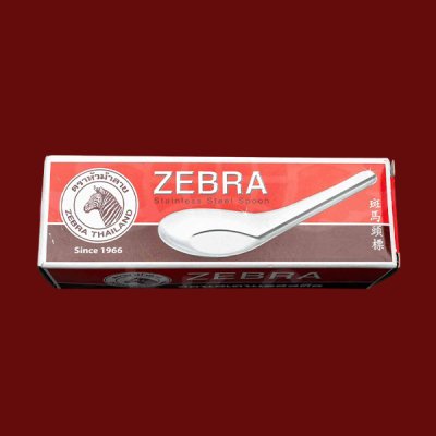 ช้อนสั้นม้าลายกล่อง