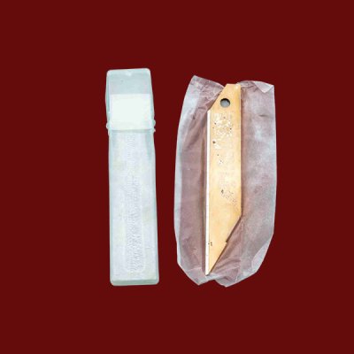 ใบมีดคัดเตอร์เฉียงใหญ่