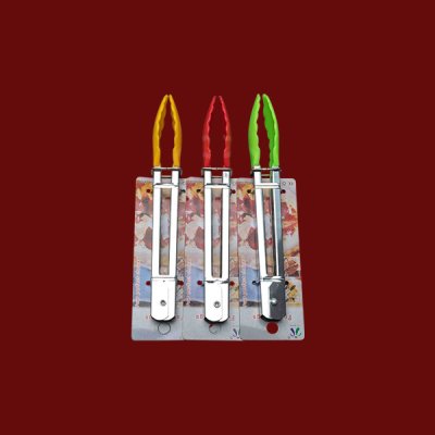 คีบสิริโคน 10