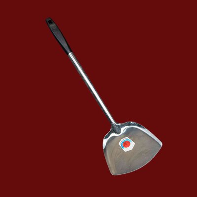 ตะหลิวตราใบโพธิ์1060