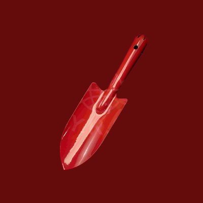 เสียมสี #1923