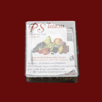 จิ้มฟัน1×10ก้านใหญ่