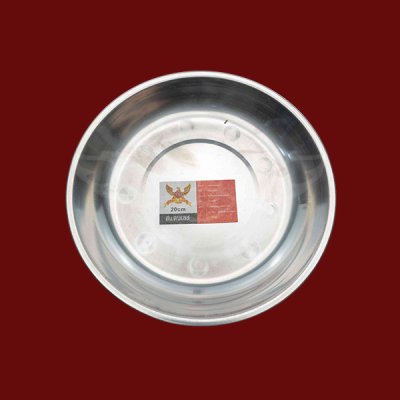 จานกิโล 10