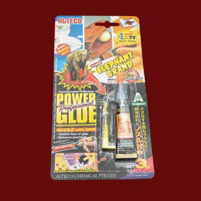 กาวช้างดี