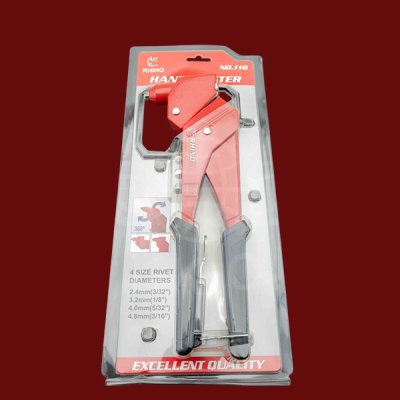 ตัวยิงรีเวสไรโน่ 116 RHINO