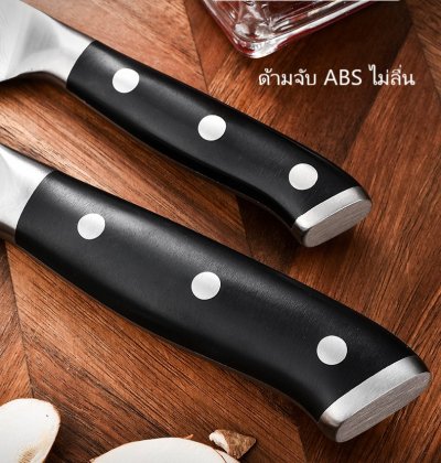 มีดครัว ลายดามัสกัส สแตนเลสเกรด 50CR13 เหล็กแข็ง คมนาน ด้ามจับสีแดงนุ่มมือ ไม่ลื่น