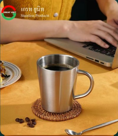 แก้วสแตนเลส SUS304 ขนาด 300ml พร้อมมือจับ