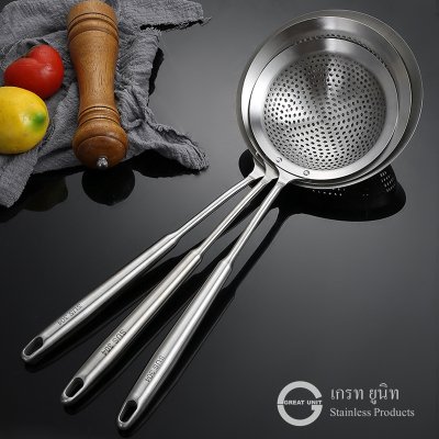 กระชอน อุปกรณ์เครื่องครัว อุปกรณ์ทำกับข้าว ด้ามจับสูญญากาศ ไม่ร้อนมือ ทำจากสแตนเลส 304 ด้ามจับเพิ่มความยาว