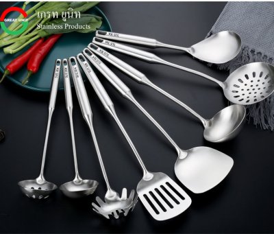 ชุดอุปกรณ์เครื่องครัว ชุดทำกับข้าว ทำจากสแตนเลส SUS304 ใช้ดี ใช้ทน ไม่เป็นสนิม  ตะหลิว ตะหลิวเชล กระบวย กระชอน ทัพพี กระบวยตักเส้น  ด้ามจับสูญญากาศ ไม่ร้อนมือ