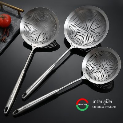 กระชอน อุปกรณ์เครื่องครัว อุปกรณ์ทำกับข้าว ด้ามจับสูญญากาศ ไม่ร้อนมือ ทำจากสแตนเลส 304 ด้ามจับเพิ่มความยาว