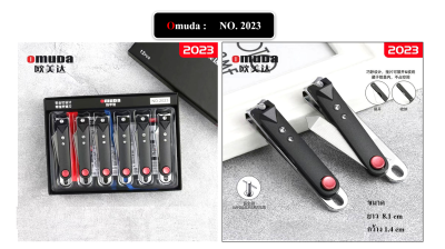 กรรไกรตัดเล็บ ยี่ห้อ Omuda ของแท้ คุณภาพพรีเมี่ยม คมนาน