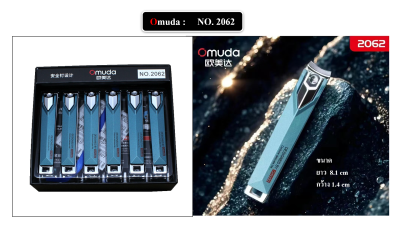 กรรไกรตัดเล็บ ยี่ห้อ Omuda ของแท้ คุณภาพพรีเมี่ยม คมนาน