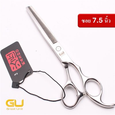 กรรไกรตัดผม กรรไกรซอยผม ทำจากสแตนเลสจากญี่ปุ่น 6CR, ความแข็ง 58HRC-62HRC ใช้ทน คมมาก คุณภาพดี มีขนาด 6นิ้ว/7นิ้ว/8นิ้ว