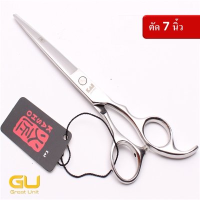 กรรไกรตัดผม กรรไกรซอยผม ทำจากสแตนเลสจากญี่ปุ่น 6CR, ความแข็ง 58HRC-62HRC ใช้ทน คมมาก คุณภาพดี มีขนาด 6นิ้ว/7นิ้ว/8นิ้ว