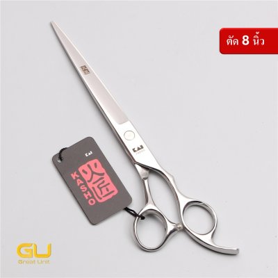 กรรไกรตัดผม กรรไกรซอยผม ทำจากสแตนเลสจากญี่ปุ่น 6CR, ความแข็ง 58HRC-62HRC ใช้ทน คมมาก คุณภาพดี มีขนาด 6นิ้ว/7นิ้ว/8นิ้ว