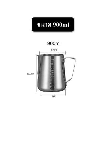 เหยือกตวง เหยือกสแตนเลส SUS304 เพิ่มความหนา มีเลขปริมาตร ผิวขัดเงา