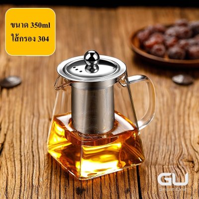 กา กาชงชา กาแก้ว ทรง 4เหลี่ยม ทำจากโบโรซิลิเกต เกรดอย่างดี สามารถต้มบนเตาได้ ทนต่อความเย็น/ความร้อนได้เป็นอย่างดี