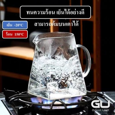 กา กาชงชา กาแก้ว ทรง 4เหลี่ยม ทำจากโบโรซิลิเกต เกรดอย่างดี สามารถต้มบนเตาได้ ทนต่อความเย็น/ความร้อนได้เป็นอย่างดี