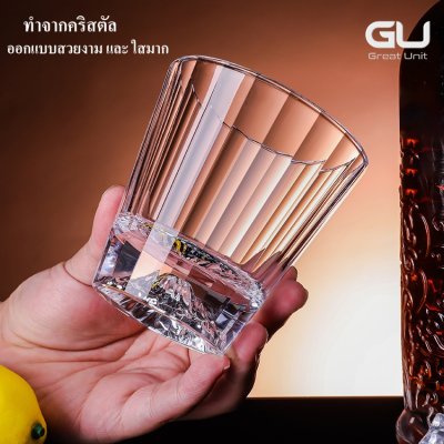 แก้ววิสกี้ แก้วเหล้า แก้วน้ำ ลายภูเขาฟูจิ ทำจากคริสตัล เพิ่มหนา สวยงาม ใช้ทน