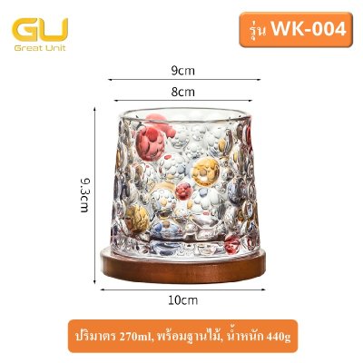 แก้ววิสกี้ แก้วเหล้า แก้วน้ำ แบบหมุนไม้ พร้อมฐานไม้ ทำจากคริสตัล เพิ่มหนา สวยงาม ใช้ทน