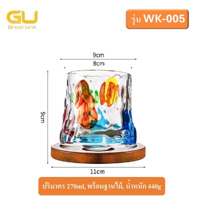 แก้ววิสกี้ แก้วเหล้า แก้วน้ำ แบบหมุนไม้ พร้อมฐานไม้ ทำจากคริสตัล เพิ่มหนา สวยงาม ใช้ทน